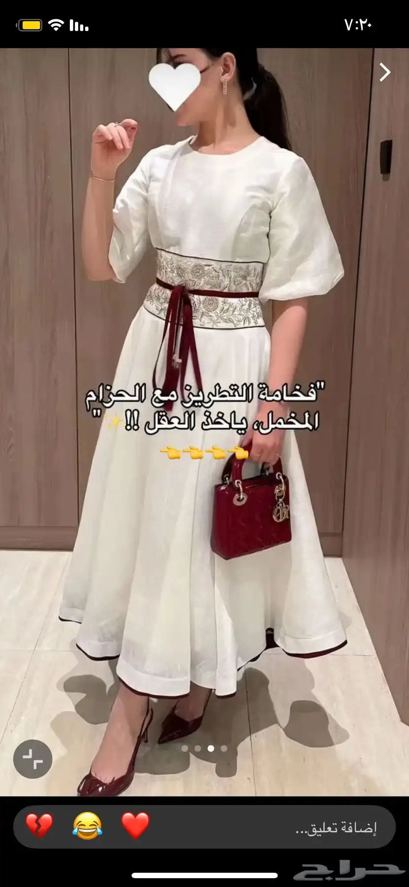 فستان 0