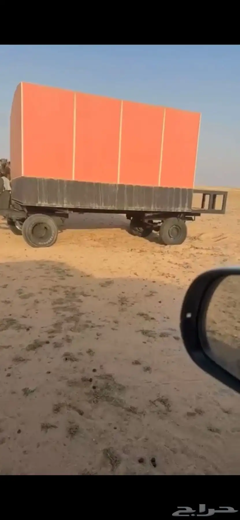قنص غرفه 1
