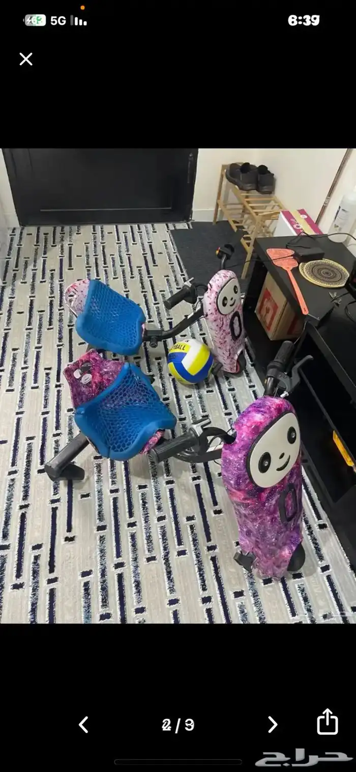 عليك مراجعة الاعلان السابق 0