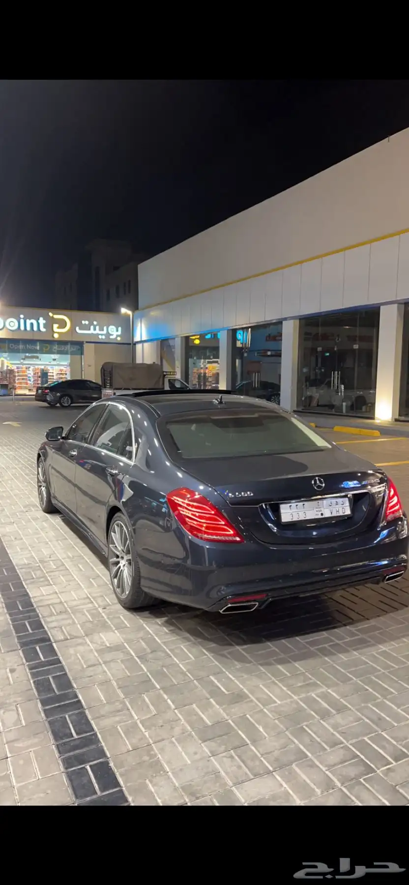 للبيع مرسيدس يخت s500 2014 جفالي 47
