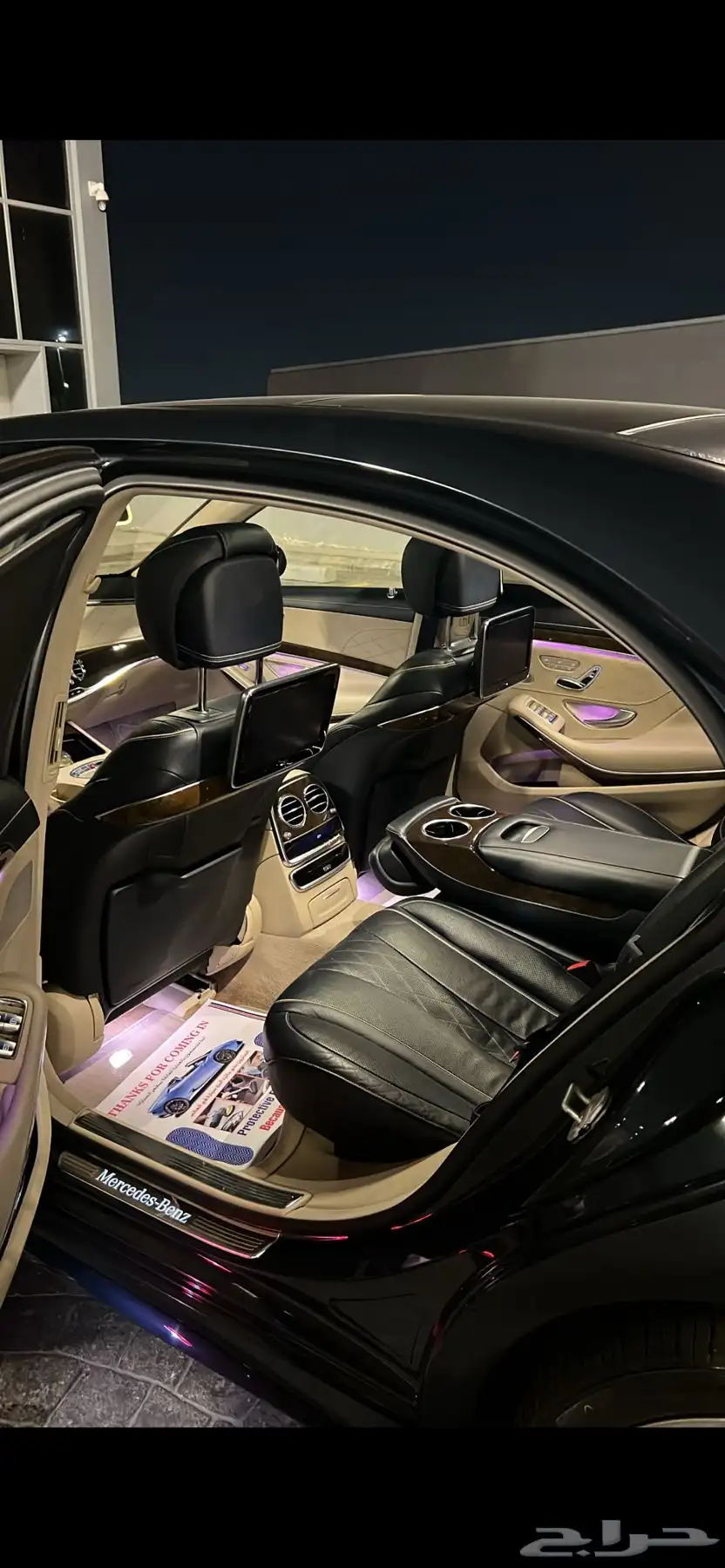 للبيع مرسيدس يخت s500 2014 جفالي 8
