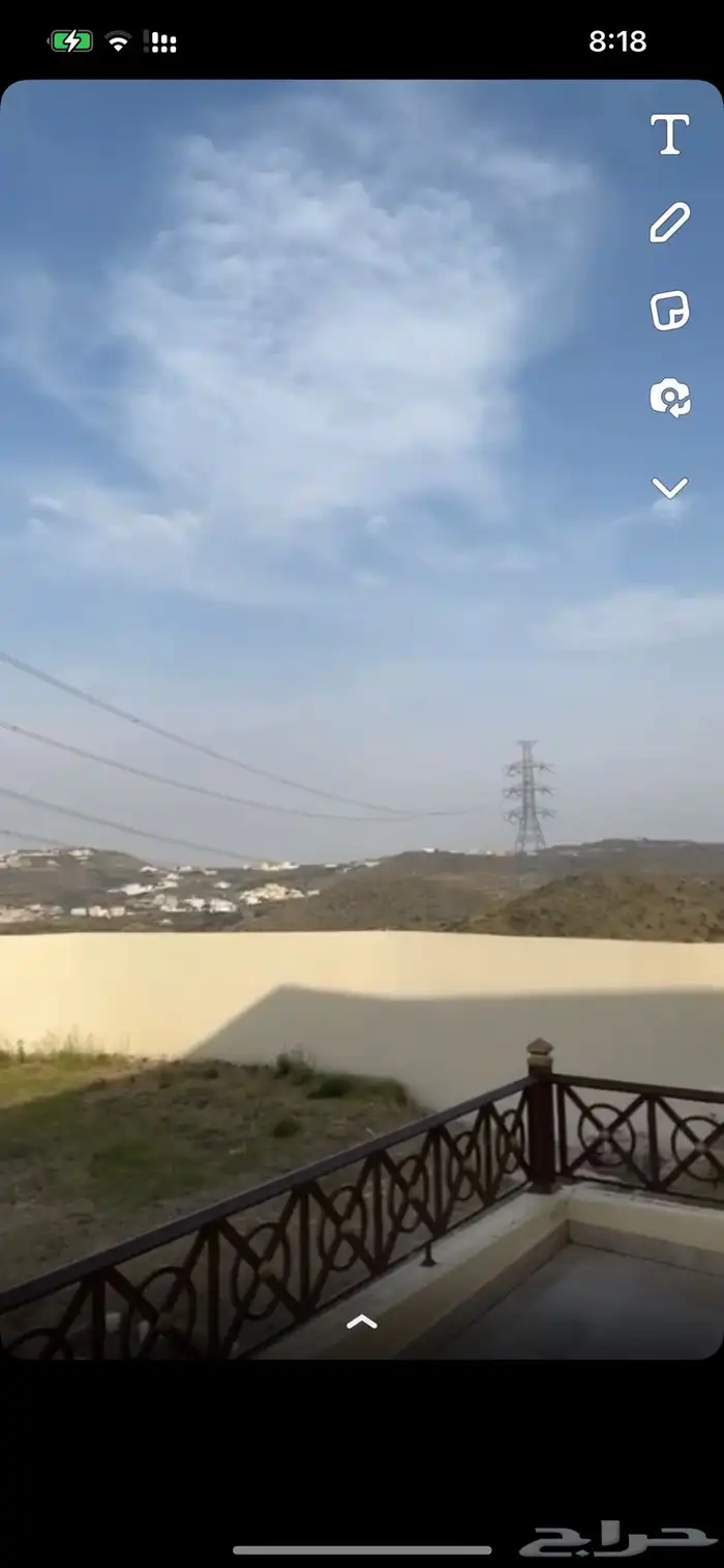 السوده 7
