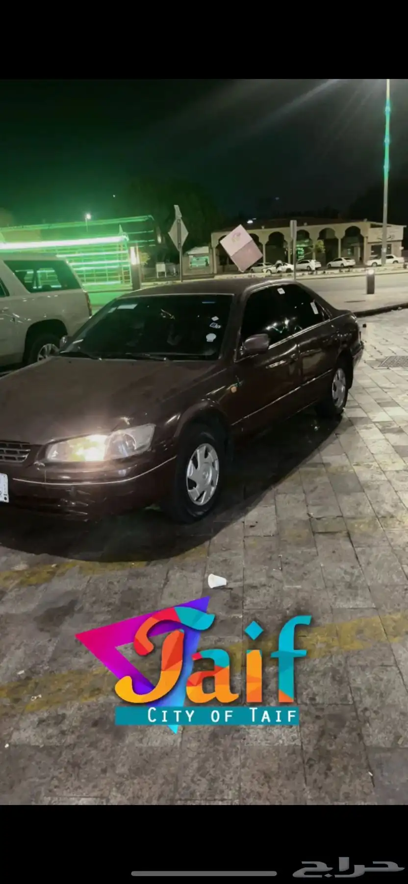 كامري 1999 للبيع 3