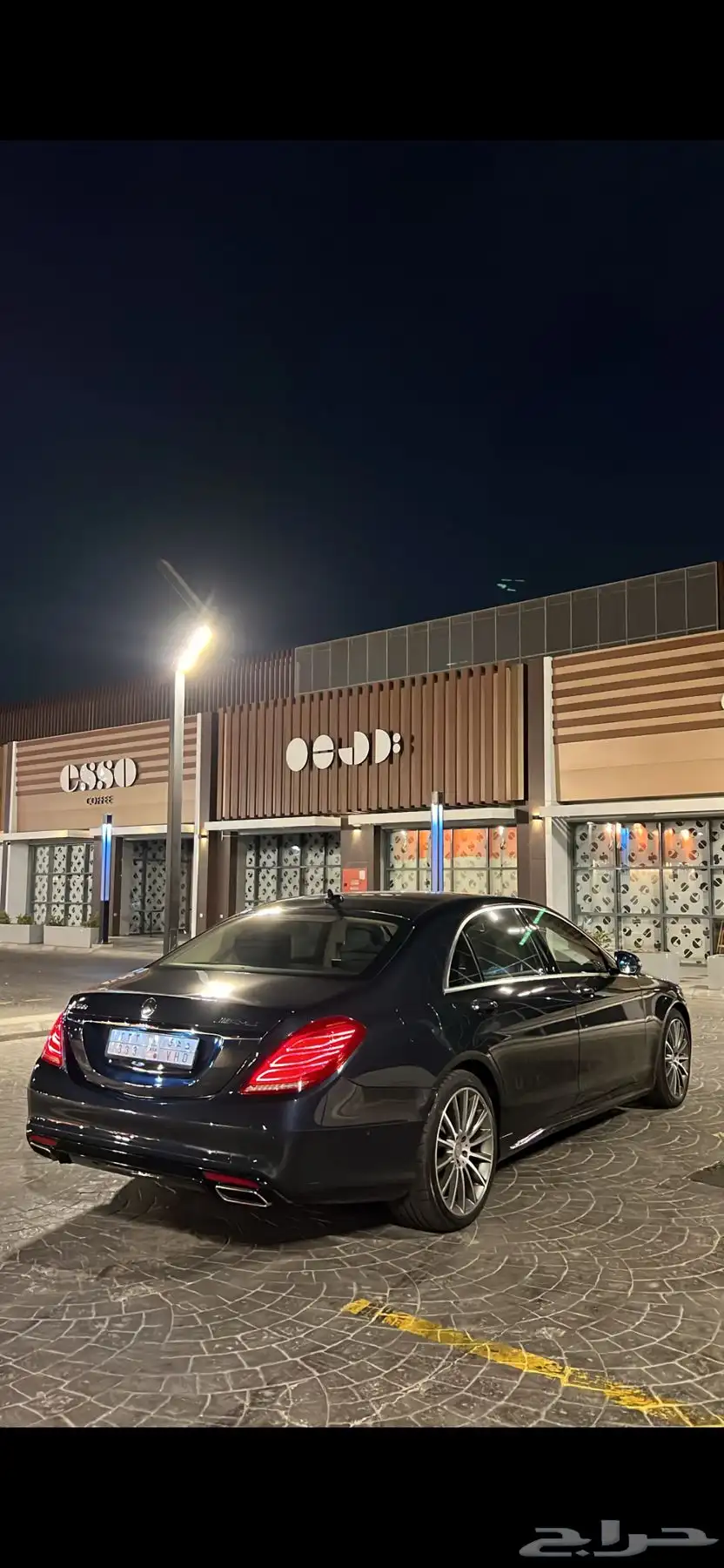للبيع مرسيدس يخت s500 2014 جفالي 2