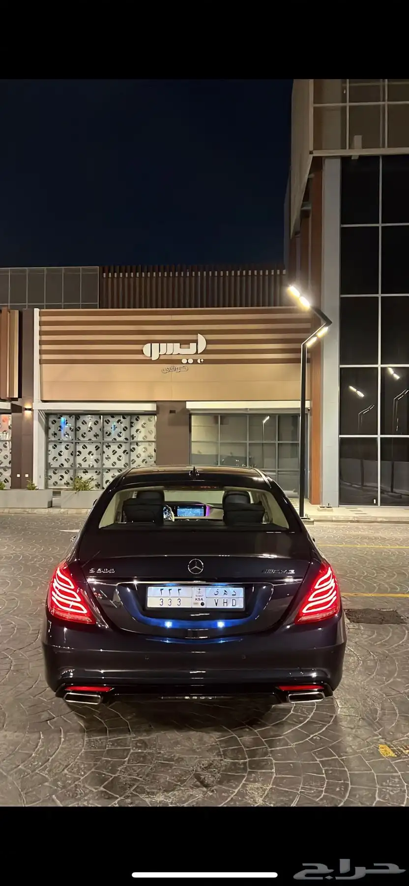 للبيع مرسيدس يخت s500 2014 جفالي 0