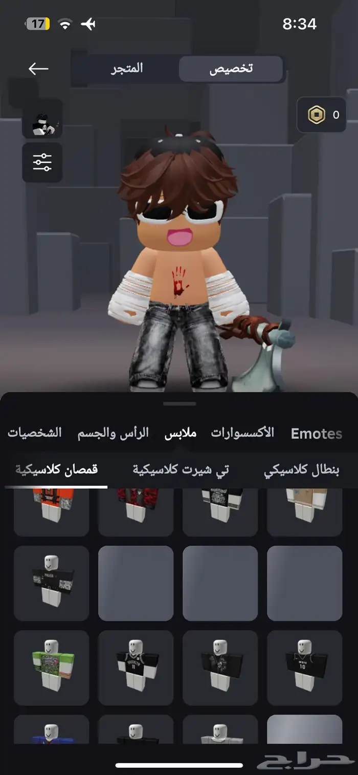 حساب روبلكس ب 40 6