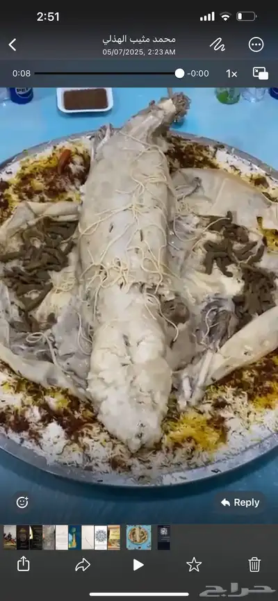 خرفان حريه ذبايح جميع المقاسات 2
