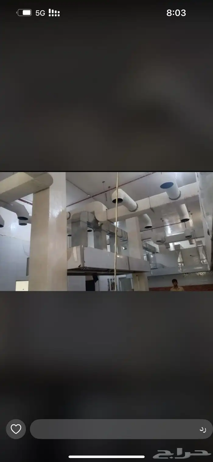 تفصيل جميع أنواع الطاولات و المغاسل و المداخن والثلاجات 2