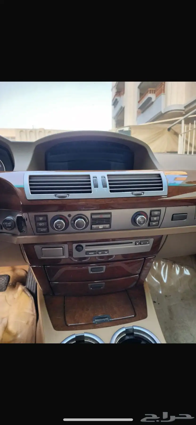 مخرنة BMW 730 7