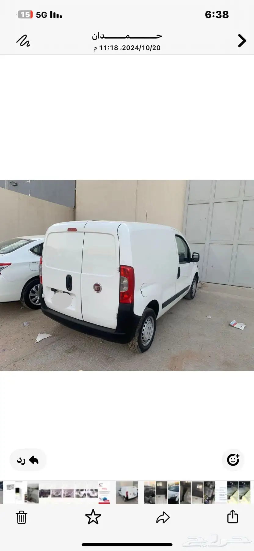 فيات 4
