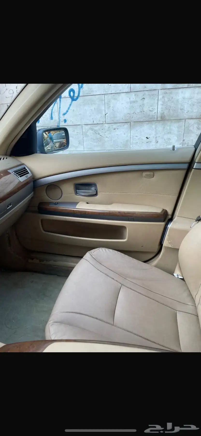 مخرنة BMW 730 8