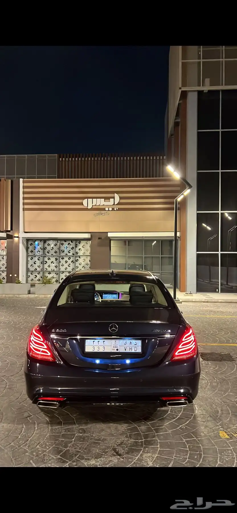 للبيع مرسيدس يخت s500 2014 جفالي 3