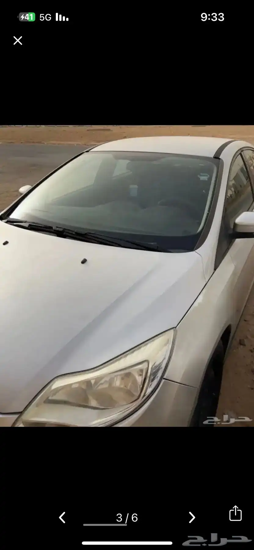 للبيع موتر نظيف 1