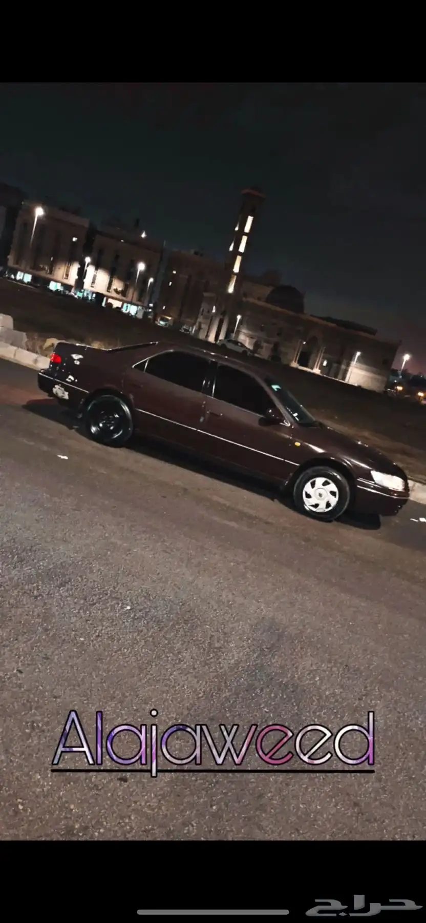 كامري 1999 للبيع 5