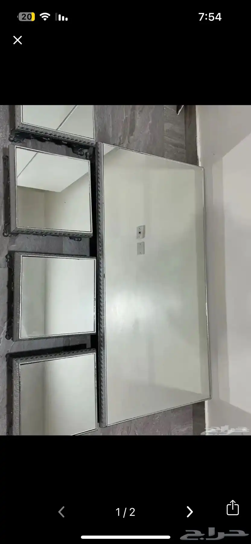 طاولات خدمه 0