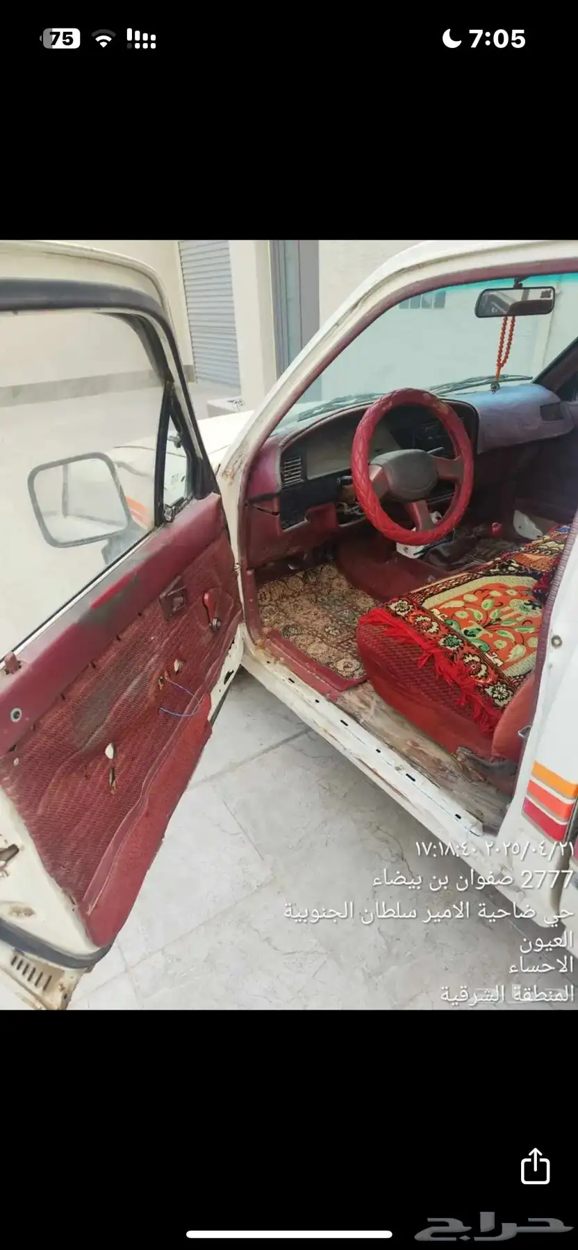 هايلوكس غماره 1993 8