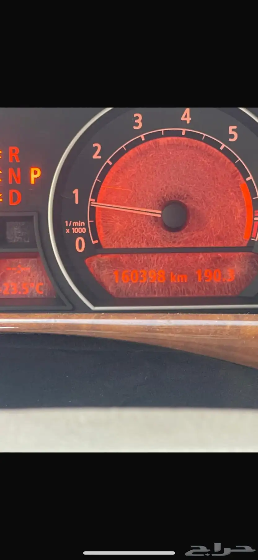 مخرنة BMW 730 0