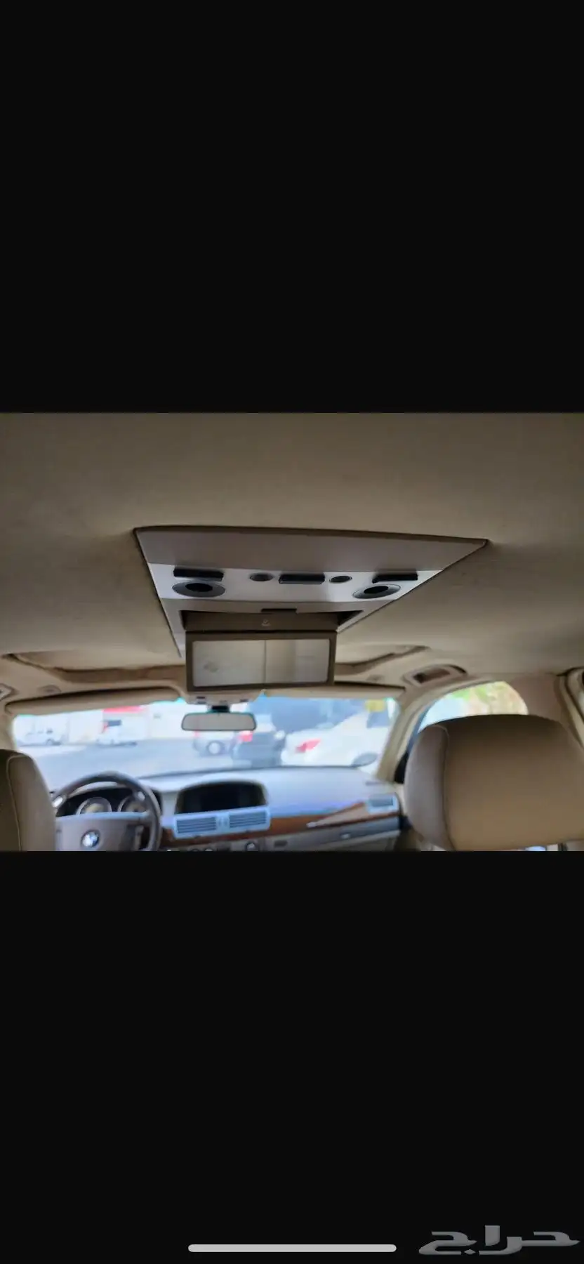 مخرنة BMW 730 2