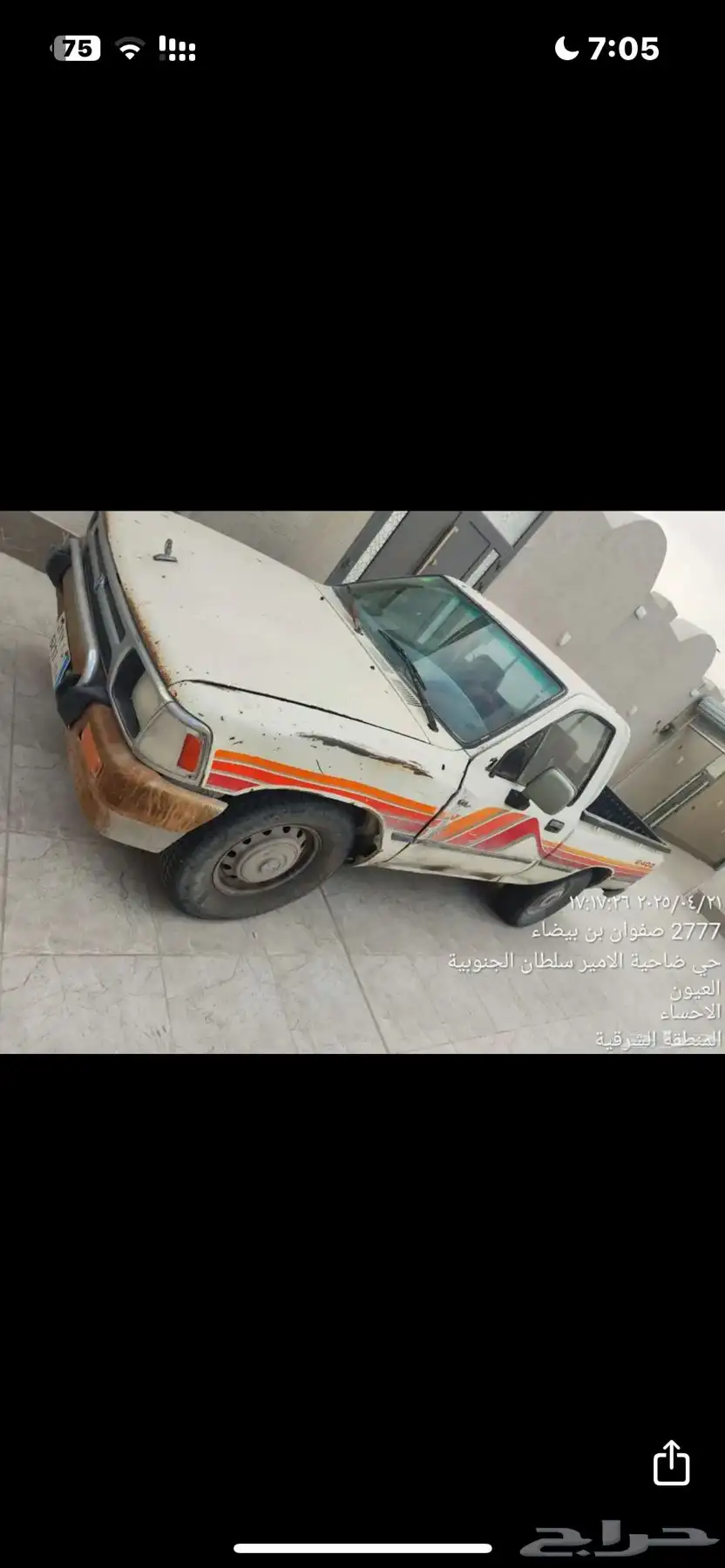 هايلوكس غماره 1993 3