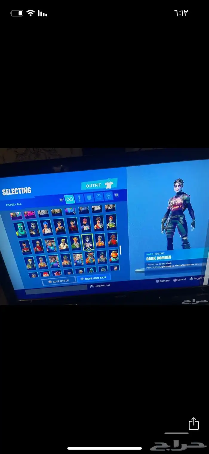 سوني 4 مهكر 8