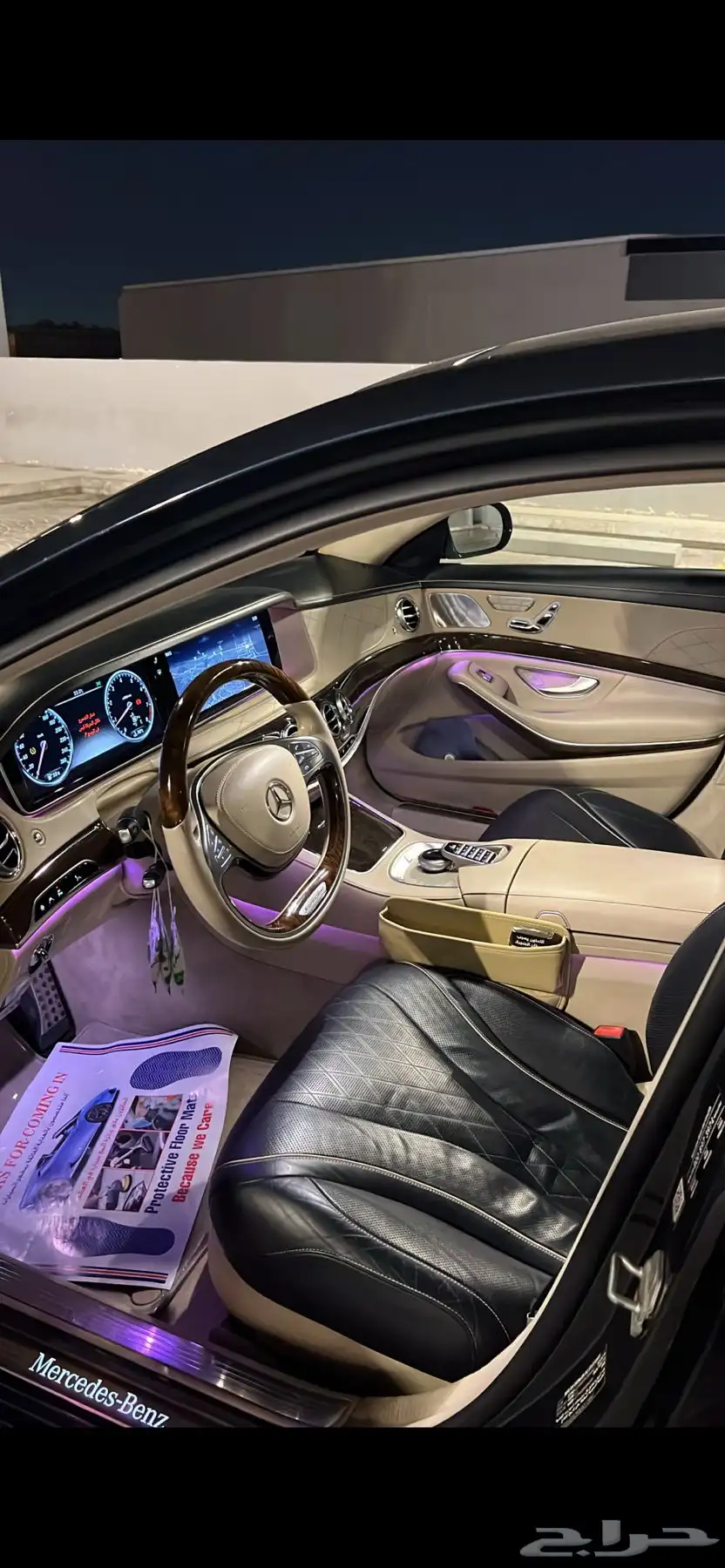 للبيع مرسيدس يخت s500 2014 جفالي 9
