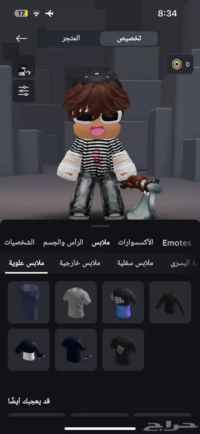 حساب روبلكس ب 40 8