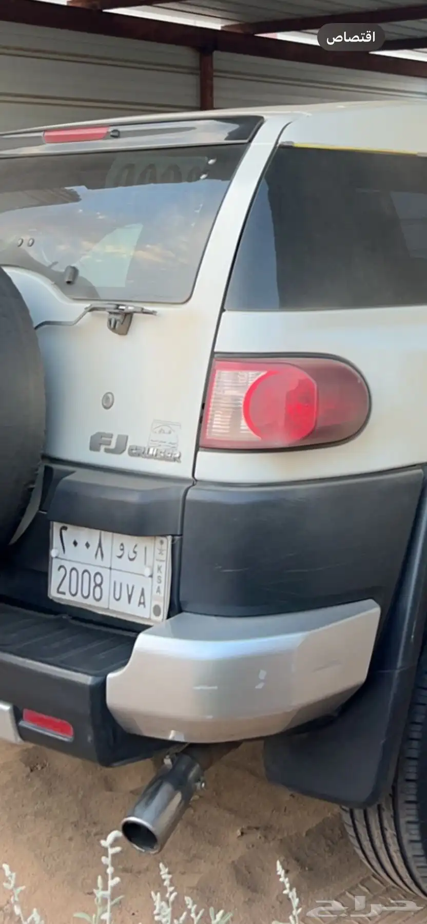 لوحه مميزه للبيع 0