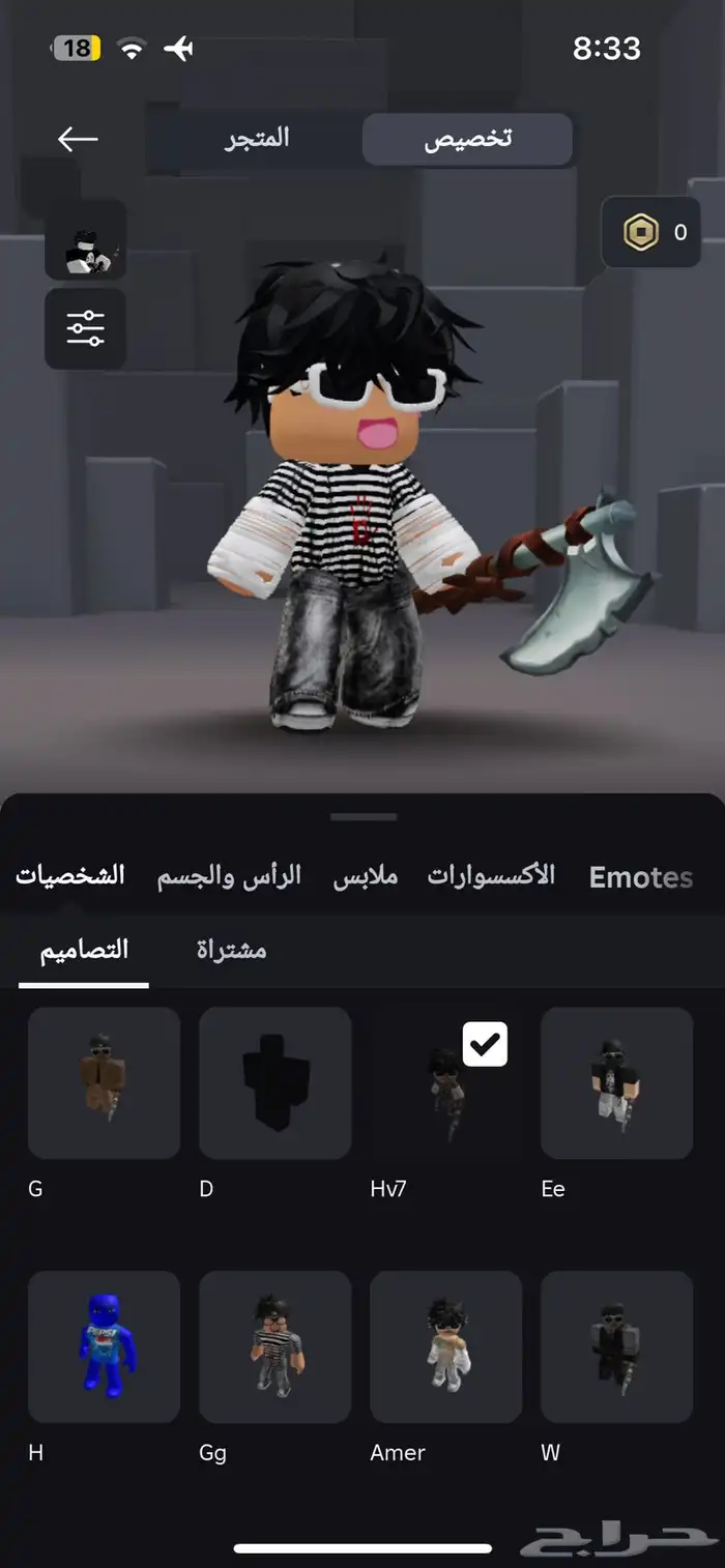 حساب روبلكس ب 40 11