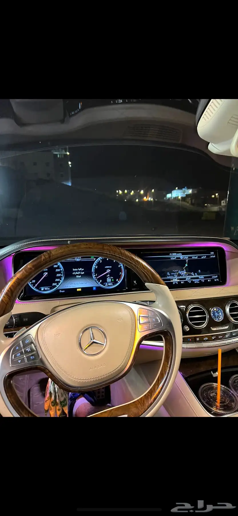 للبيع مرسيدس يخت s500 2014 جفالي 12