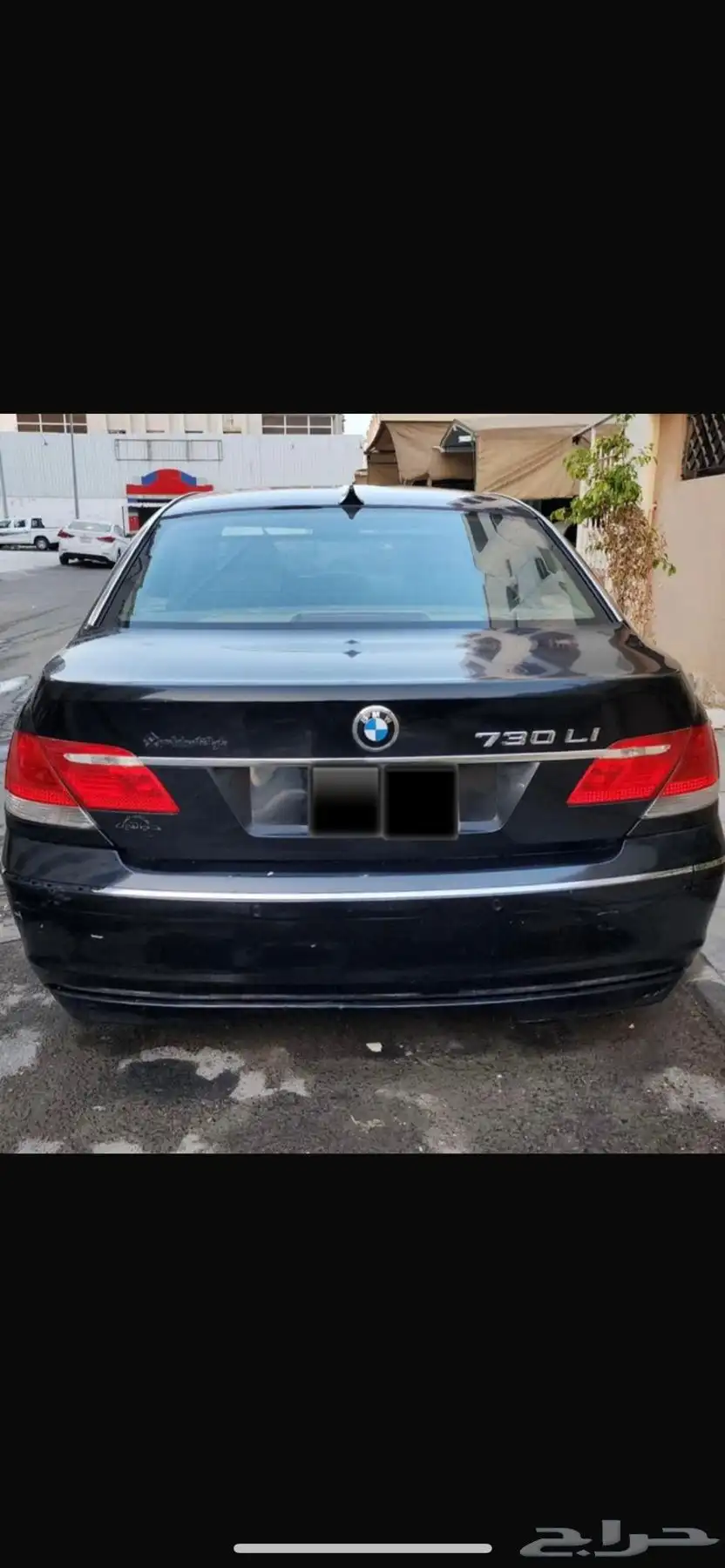 مخرنة BMW 730 5