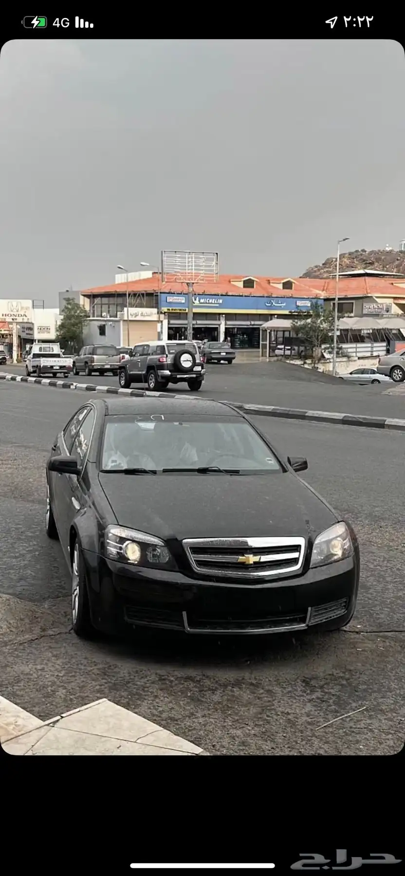 كابرس 0