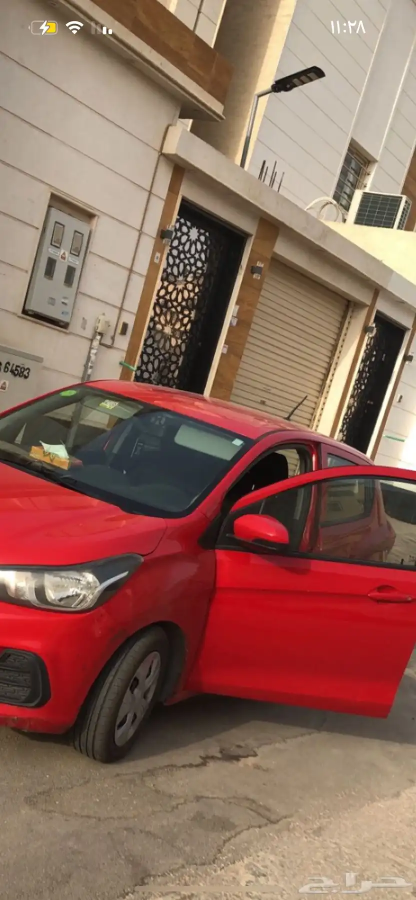 سبارك 2017 0