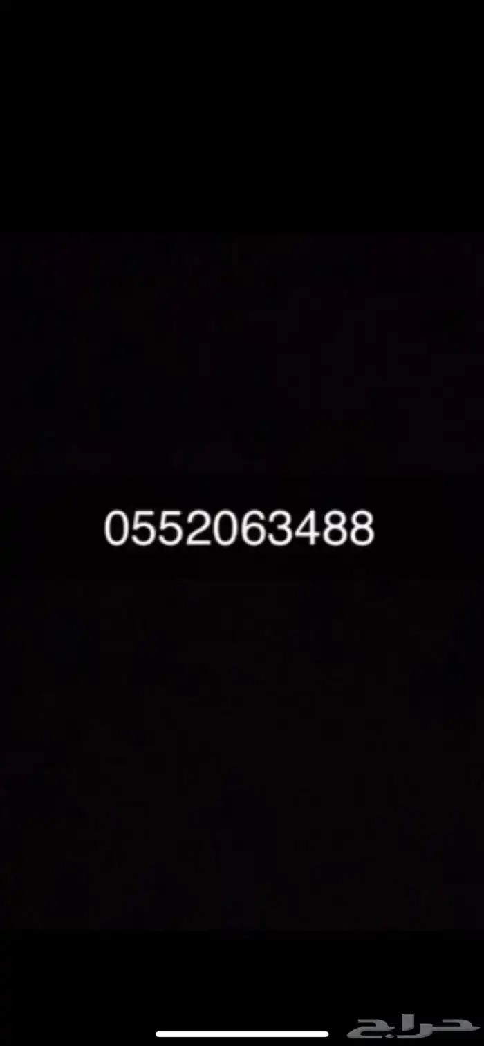 نقش حنا طبيعي وعلى الضمان 100 100 العرايس للحجز المسبق 4