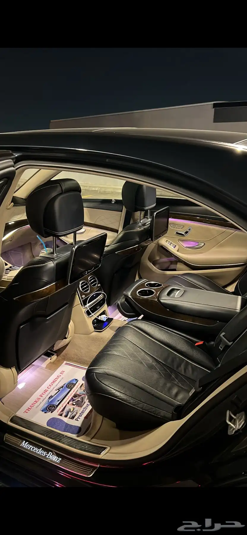 للبيع مرسيدس يخت s500 2014 جفالي 10