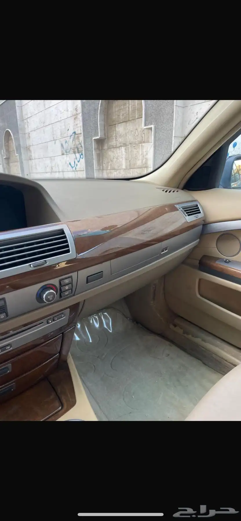 مخرنة BMW 730 4