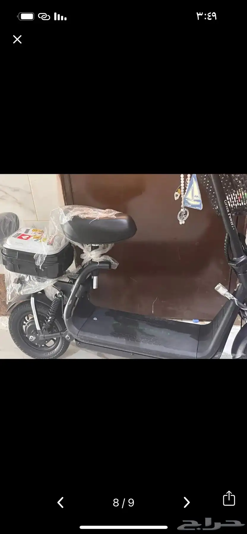 سكوتر أبو سله نظيف 5