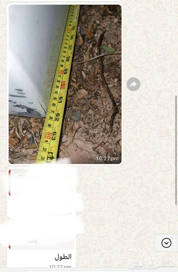 غطا حوض هايلوكس للبيع مستعجل 3