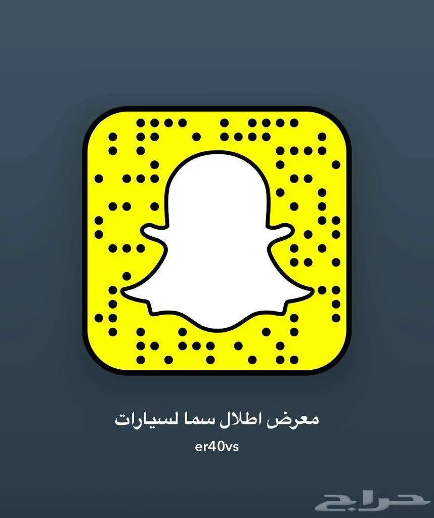 نيسان نافارا 2016 ابيض ماشيه 65000كم 3