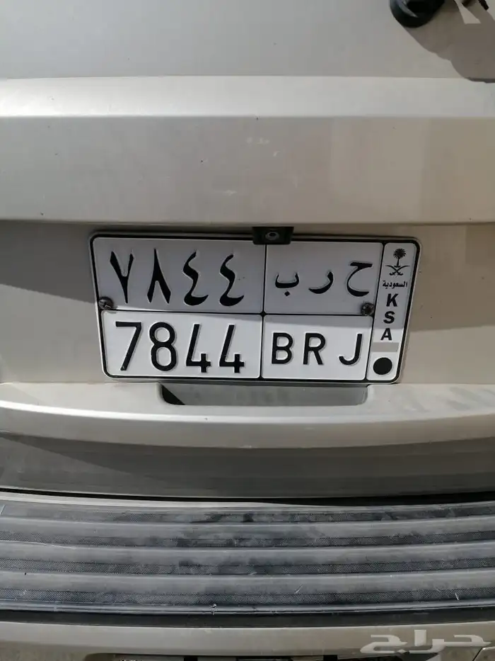 اللوحة للبيع 2