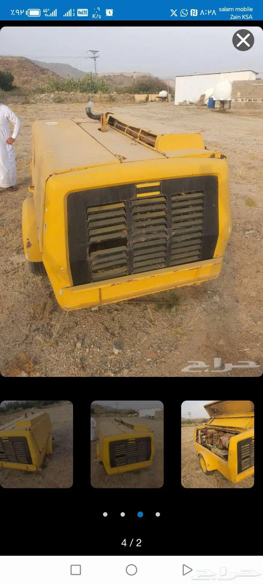 كمبريشن تكسير للأيجار 2