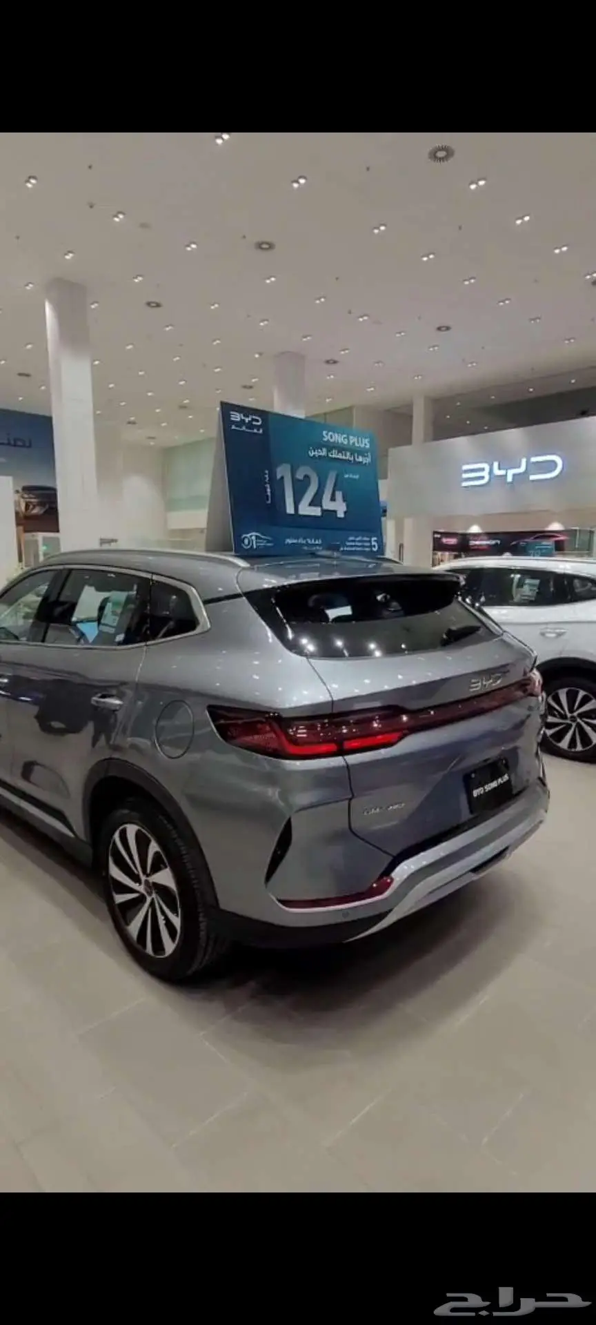 BYD سونغ بلس 0