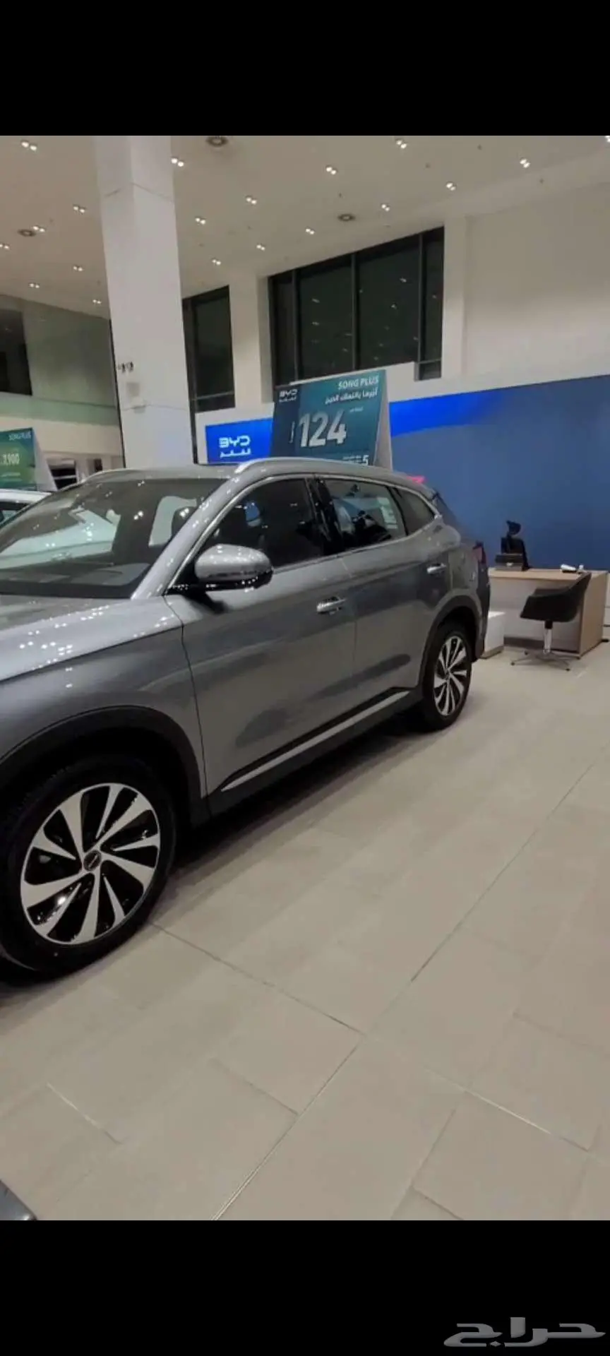 BYD سونغ بلس 2