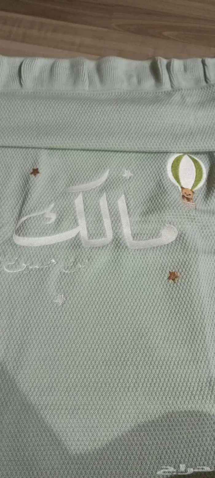 طقم ولادي بإسم مالك 5