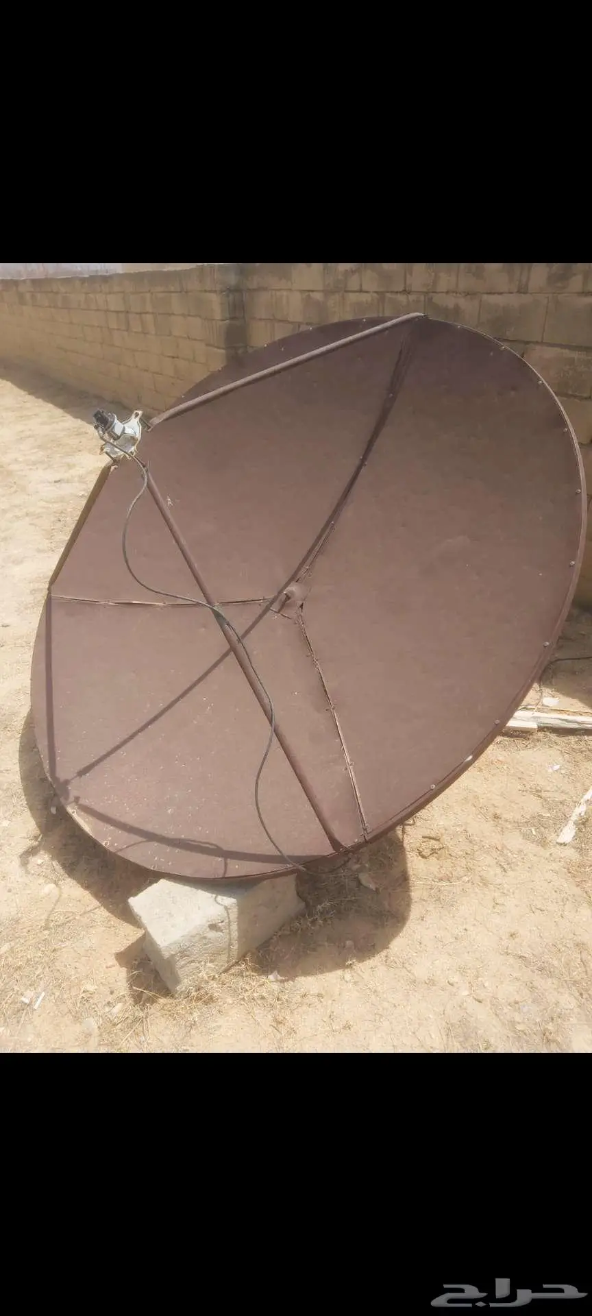 طبق دش كبير 0