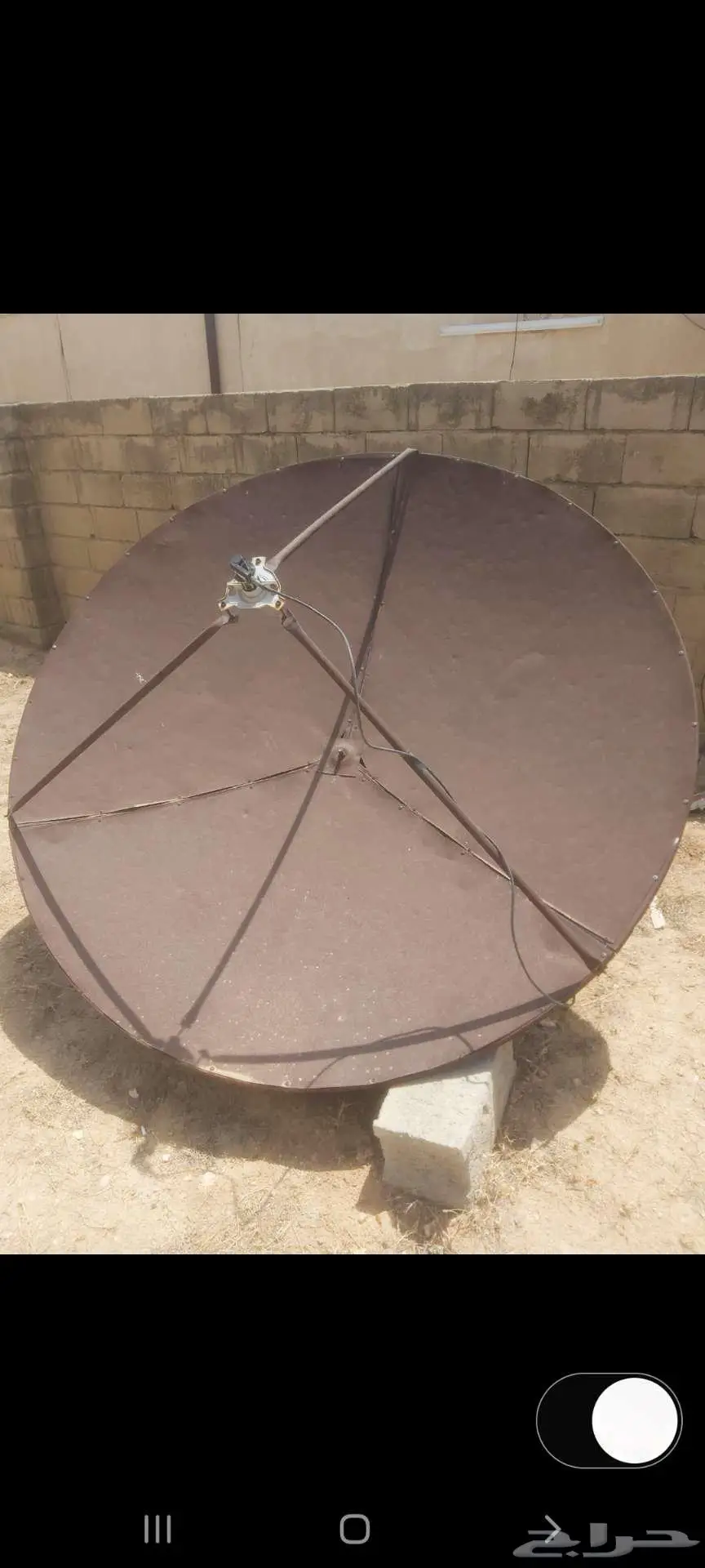 طبق دش كبير 1