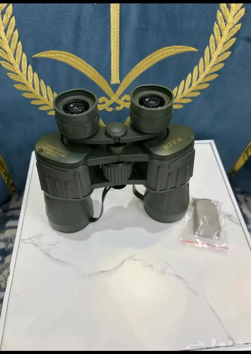 دربيل 0