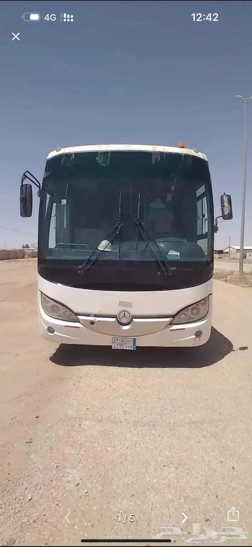 للبيع باص في املج 4