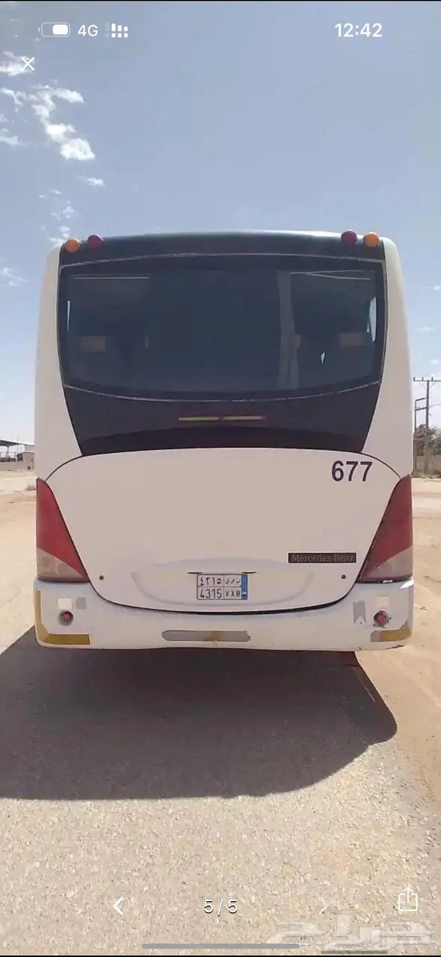 للبيع باص في املج 3