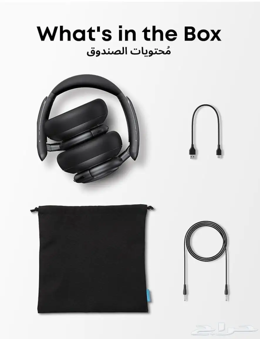 سماعه جديده 1