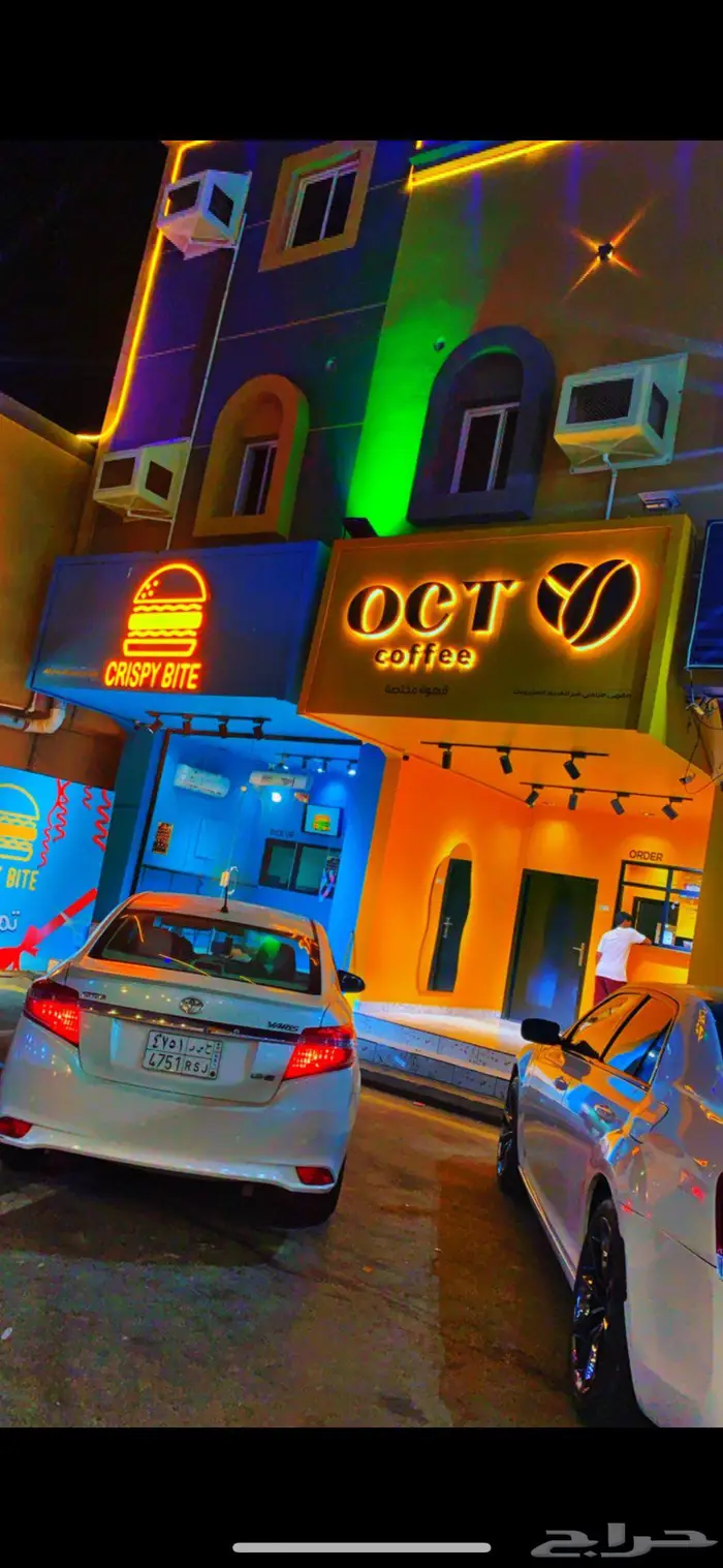 سوبر ماركت للايجار فقط 4